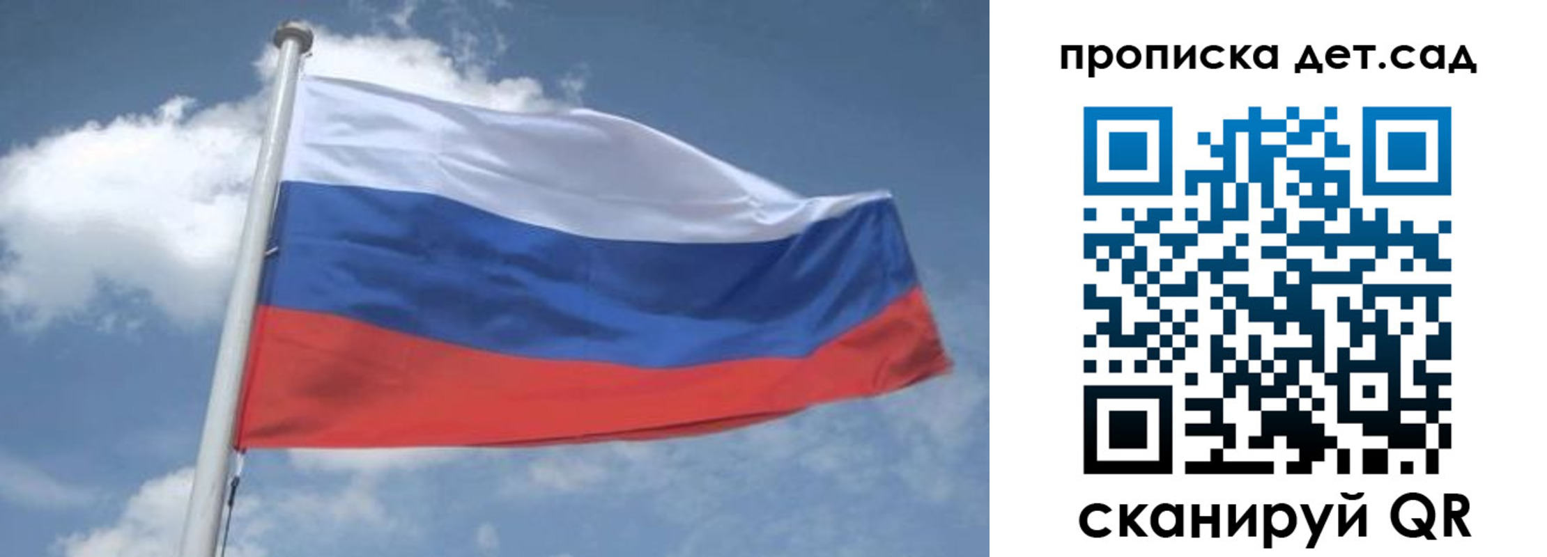 временная регистрация поиск в Тайшете